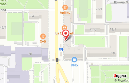 Пиццерия СергейС пицца на проспекте Ленина на карте