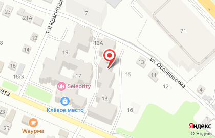 Торговая компания Медприбор в Советском районе на карте