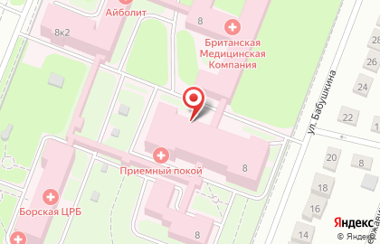 Борская центральная районная больница на улице Бабушкина на карте