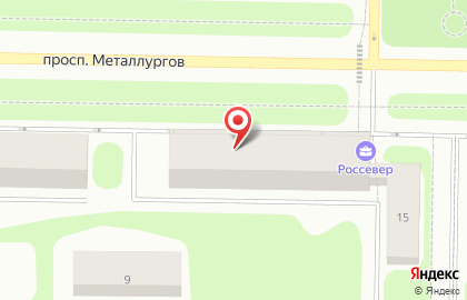 Аптека Бюджетная на проспекте Металлургов на карте