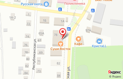 Центр Avon на Пролетарской улице на карте