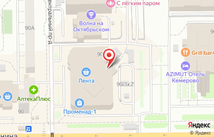 Банкомат Банк Зенит, Кемеровский филиал на проспекте Ленина, 90/1 на карте