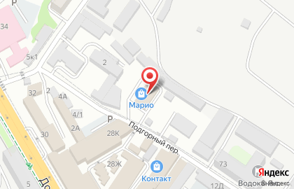 Торговый дом Взлет на карте