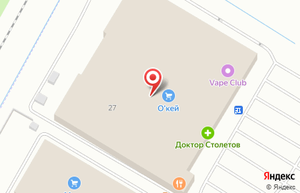 Салон оптики Зайди-Увидишь в Красносельском районе на карте