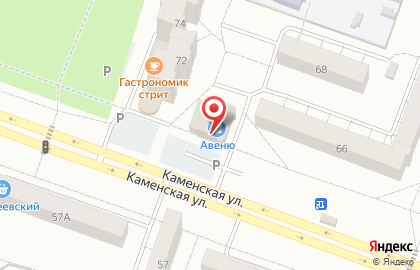 Банкомат УБРиР в Екатеринбурге на карте