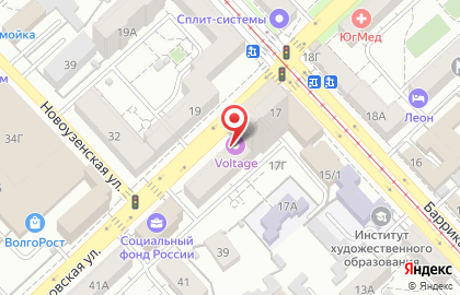 Киберспортивный клуб Voltage в Ворошиловском районе на карте