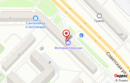 Новочебоксарский городской отдел судебных приставов на Советской улице на карте