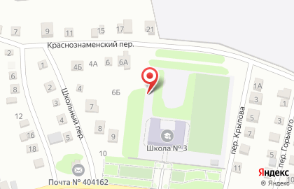 Краснослободская средняя общеобразовательная школа №3 на карте