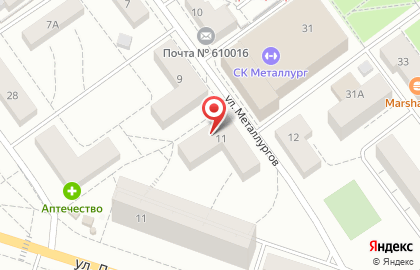 Магазин ЭкономЪ на улице Металлургов на карте