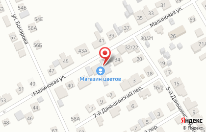 Ремонтная мастерская на Малиновой улице на карте