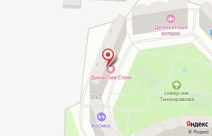 Магазин Нектарин на карте