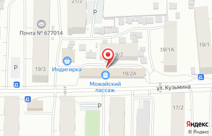 Магазин кондитерских изделий Сластена на улице Можайского на карте