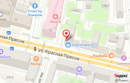 Мёд HR-агентство на карте