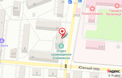 Историко-краеведческий музей г. Климовска на карте