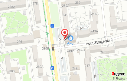 Торговый центр Аист на карте
