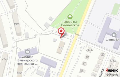 Лучик на Химической улице на карте