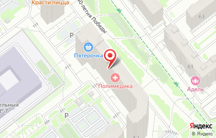 Студия красоты Вы уникальны на карте