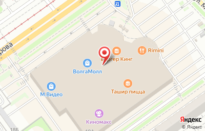 Ювелирный салон Артемида на улице Александрова на карте