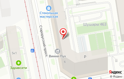 Бюро Переводов Поток на карте
