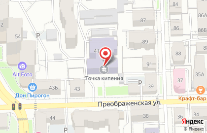 Рекрутинговое агентство В кадре на карте