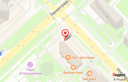 Ресторан быстрого питания Бургер Кинг на улице Новгородская на карте