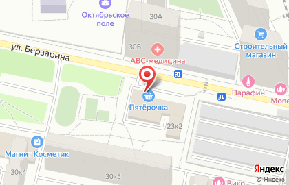 Магазин фастфудной продукции в Хорошево-Мневниках на карте