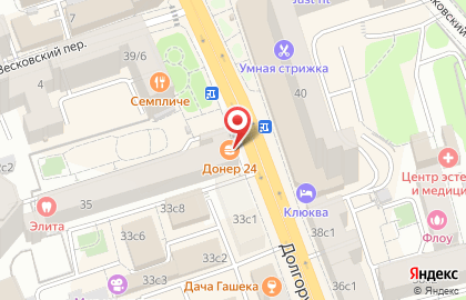 Магазин Не_табак на Долгоруковской улице на карте