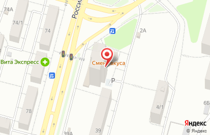 Зодиак на карте