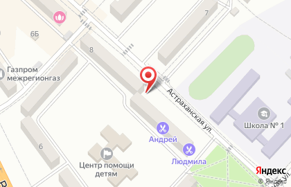 GustoHouse на карте