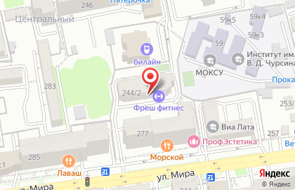 Фитнес-клуб с бассейнами Fresh fitness в ЖК Наследие на улице Ленина на карте