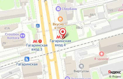 Банкомат ВТБ на Красном проспекте на карте