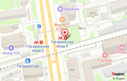 Многопрофильный киоск на Красном проспекте на карте