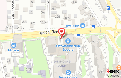 Ателье Анжелика на проспекте Ленина на карте