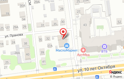 Сибирский Правовой Союз на карте