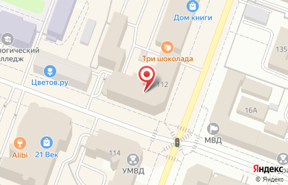Центр почерковедческих экспертиз на Комсомольской улице на Комсомольской на карте