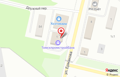 Томспромстройбанк на карте