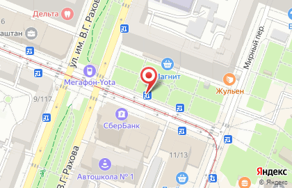 Кофейня МАНИЯ street кофейня формата кофе с собой в Фрунзенском районе на карте