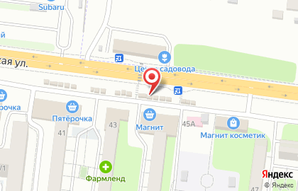 Киоск по продаже фруктов и овощей на Беляевской улице на карте