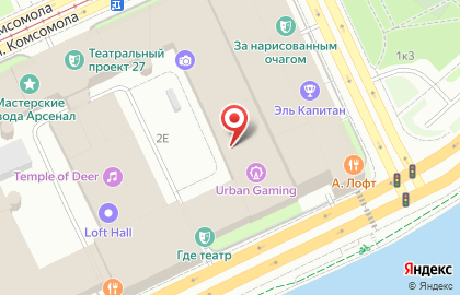 Компания Оноп на улице Комсомола на карте