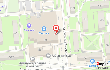 Магазин белорусской косметики на улице Титова на карте