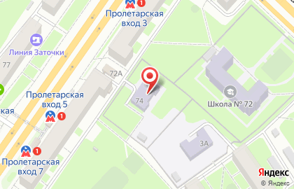 Гибдд Воскресенского Района на карте
