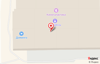 Банкомат Открытие в Кемерово на карте