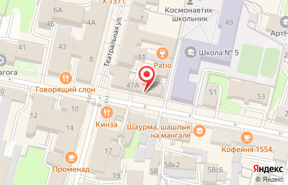 Стройкомплект на улице Дзержинского на карте