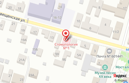 Стоматологическая поликлиника №1 во Владимире на карте