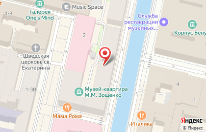 ХХ век на Малой Конюшенной улице на карте