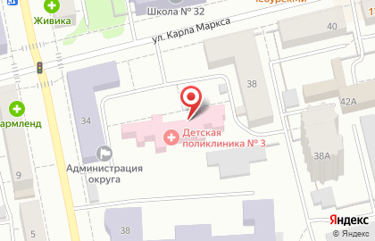 Поликлиника Детской городской больницы на улице Карла Маркса на карте