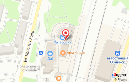 Магазин Fix Price на Привокзальной площади на карте