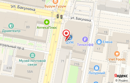 Супермаркет цифровой и бытовой техники DNS в Ленинском районе на карте