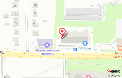 Ритуальное агентство Харон на проспекте 70 лет Октября на карте