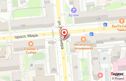 Киоск по продаже печатной продукции Розпечать на проспекте Мира, 109 киоск на карте